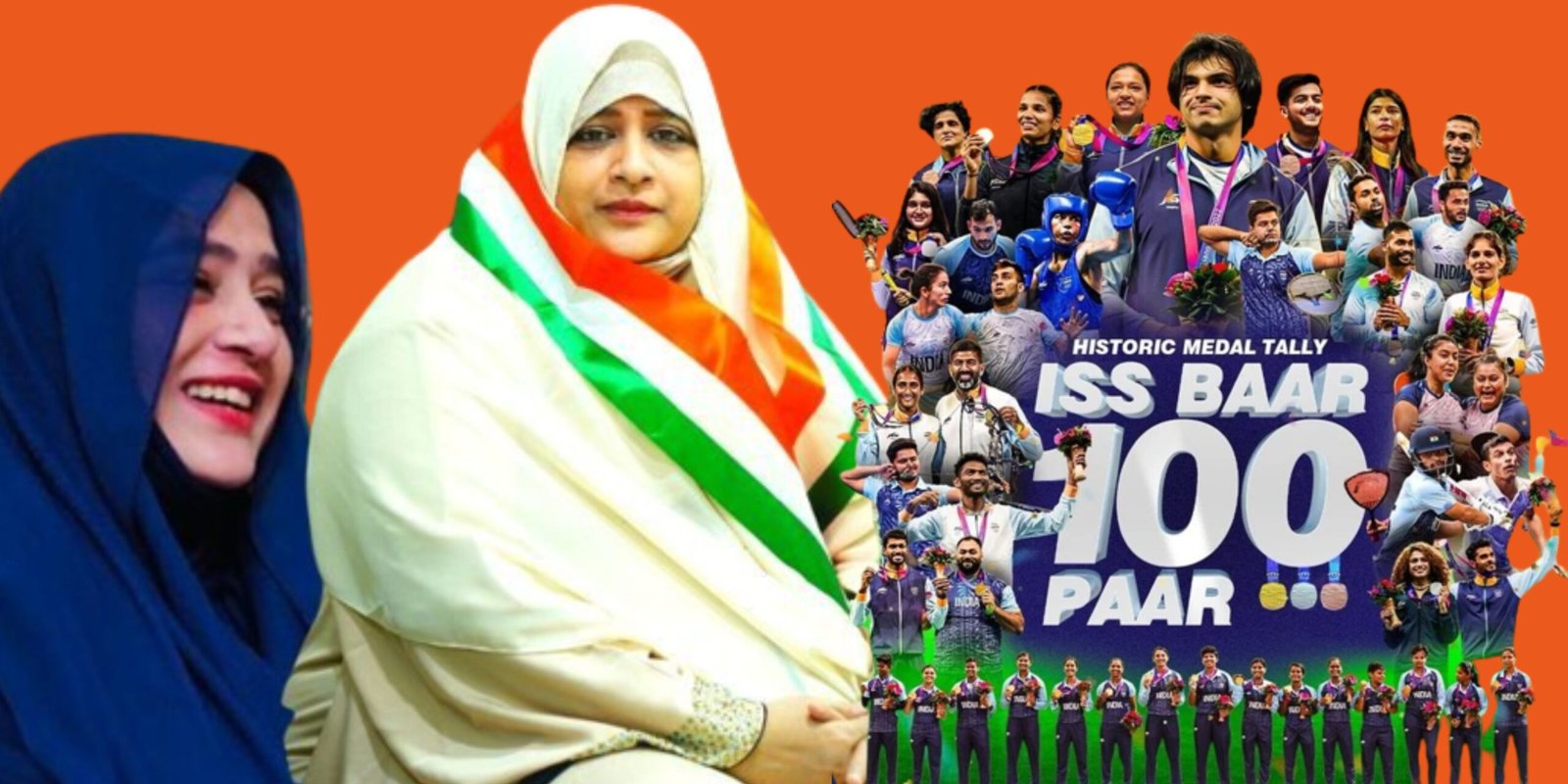 Dr. Nowhera Shaik Extends Heartfelt Wishes to Indian Athletes for Their Triumph in Asian Games 2023…. Dr. Nowhera Shaik Extends Heartfelt Wishes to Indian Athletes for Their Triumph in Asian Games 2023….