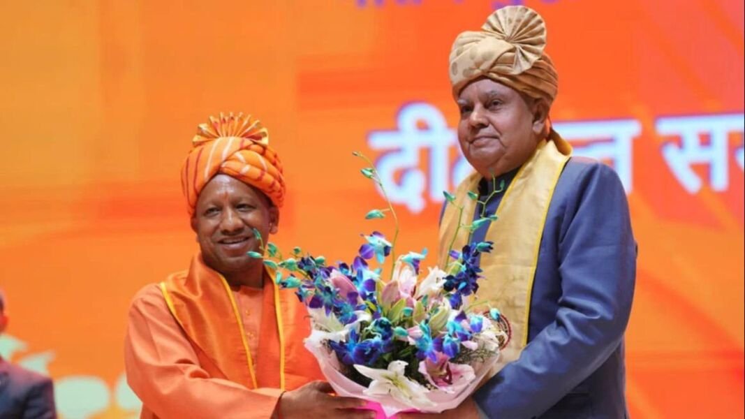 “Yogi Ji Is The Man Behind UP’s Law And Order Success” Says Vice President Jagdeep Dhankhar “Yogi Ji Is The Man Behind UP’s Law And Order Success” Says Vice President Jagdeep Dhankhar
